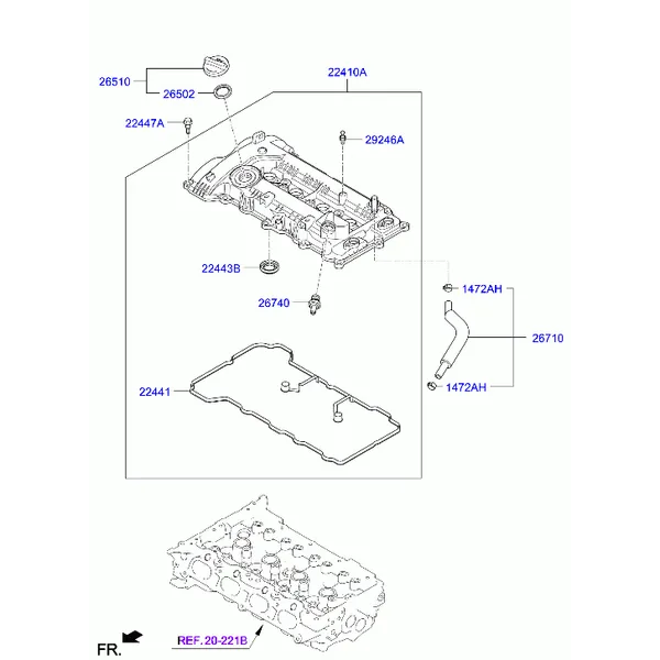 Крышка головки цилиндров