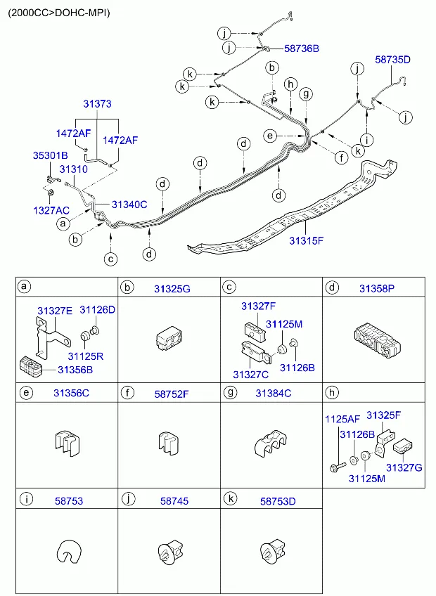 топливная система