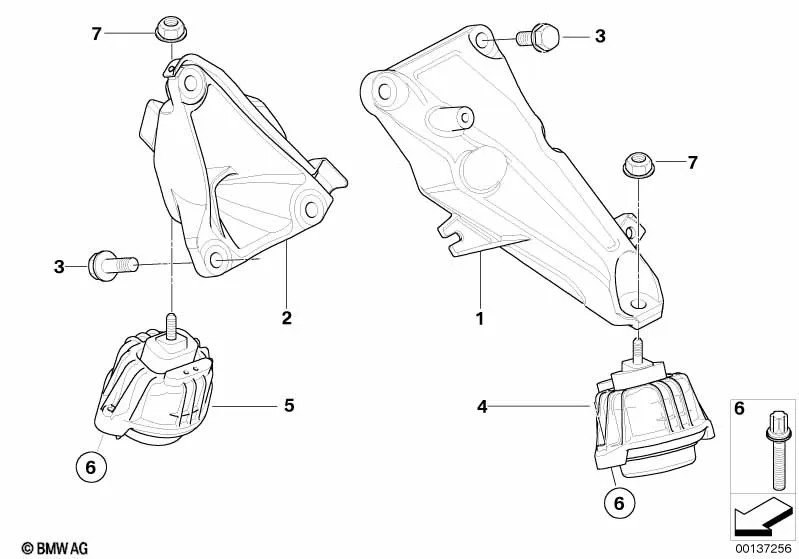 Подвеска двигателя