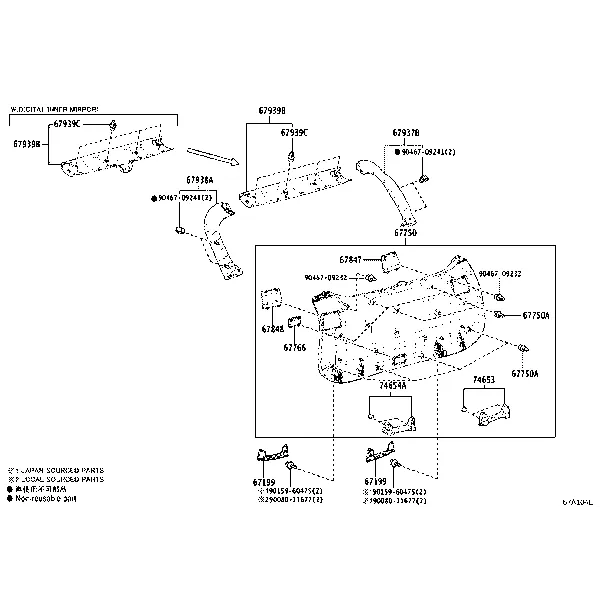 BACK DOOR PANEL & GLASS
