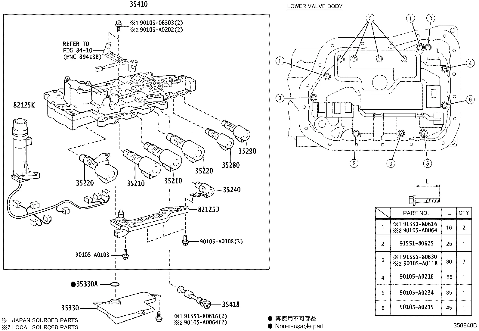 VALVE BODY & OIL STRAINER (ATM)