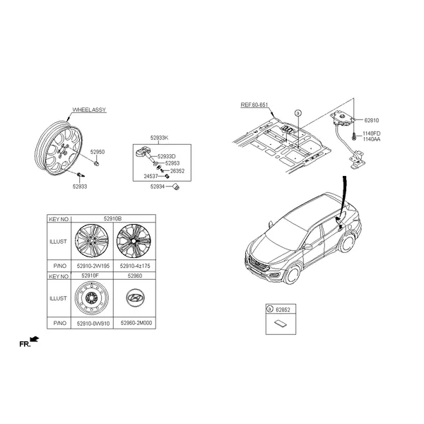 Колесо и колпак колеса