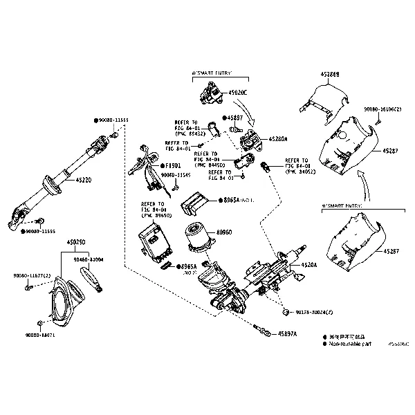 STEERING COLUMN & SHAFT