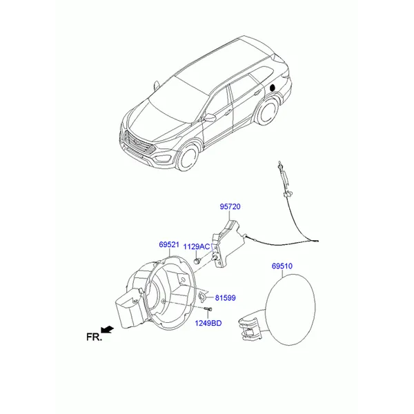Крышка люка горловины топливного бака