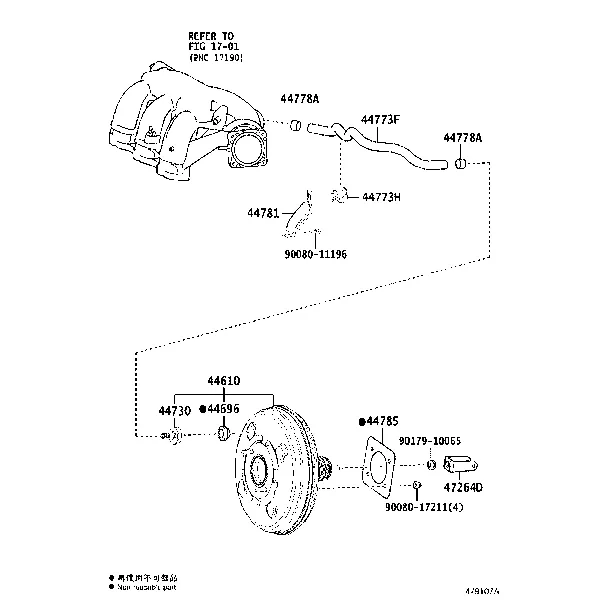 BRAKE BOOSTER & VACUUM TUBE