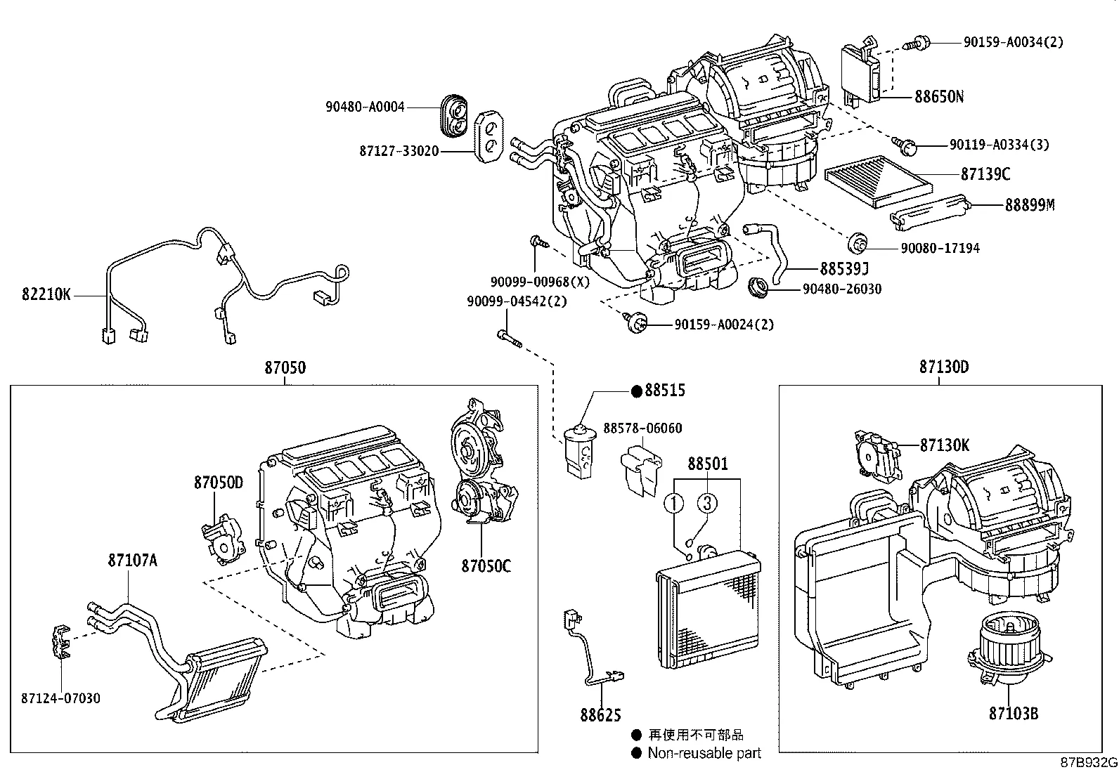 HEATING & AIR CONDITIONING - COOLER UNIT