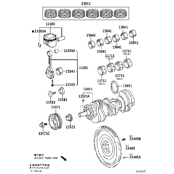 CRANKSHAFT & PISTON