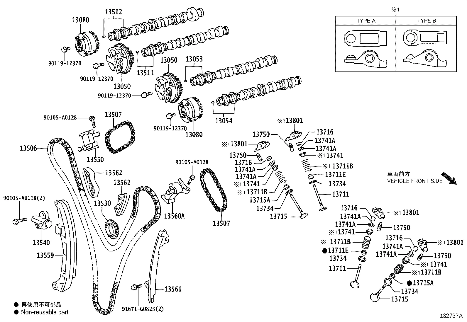 CAMSHAFT & VALVE