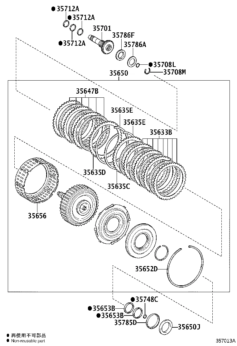 BRAKE BAND & MULTIPLE DISC CLUTCH (ATM)
