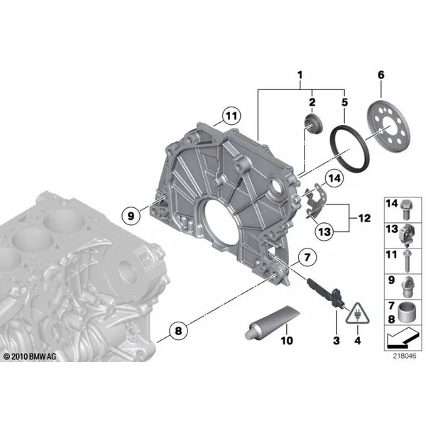 Корпус блока ГРМ