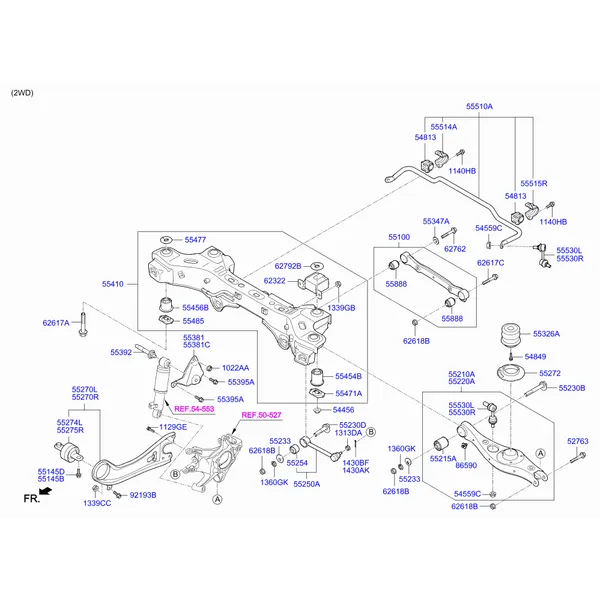 Рычаг задней подвески