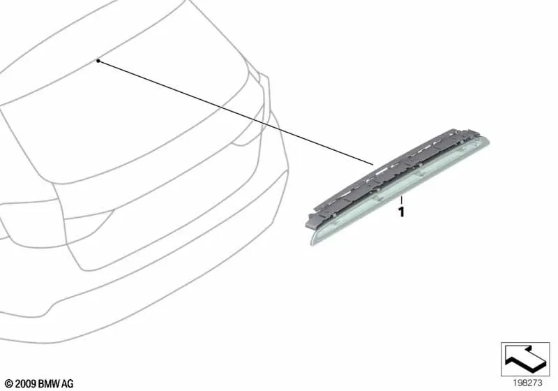 Третий фонарь стоп-сигнала