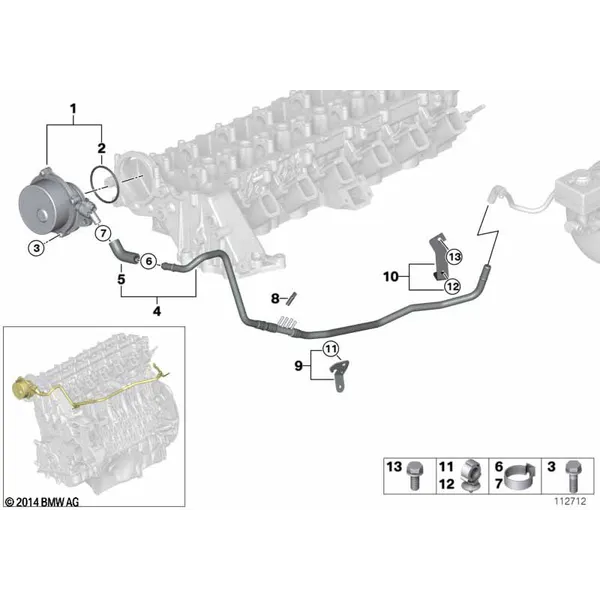 Вакуумный насос с трубопроводом