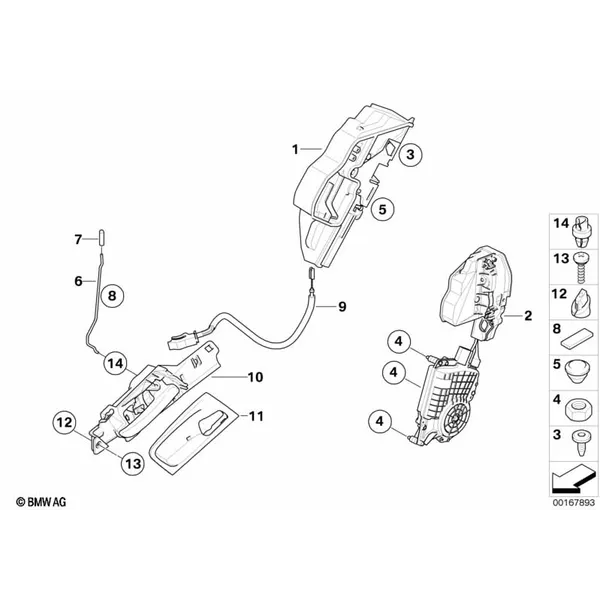 Система замков задней двери II