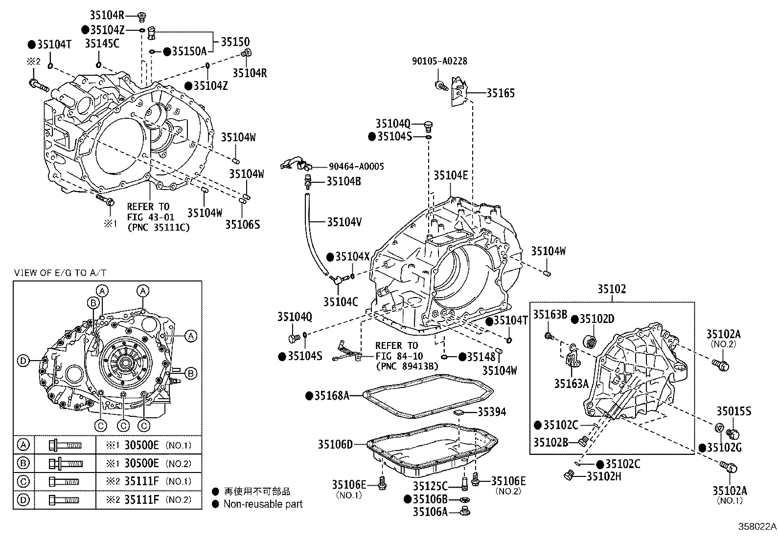 TRANSMISSION CASE & OIL PAN (ATM)