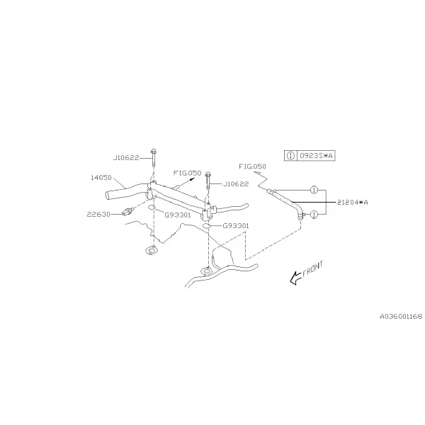 Патрубок системы охлаждения двигателя