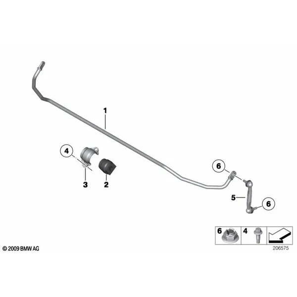 стабилизатор задний