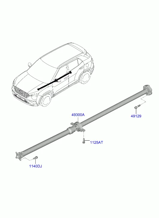 карданный вал