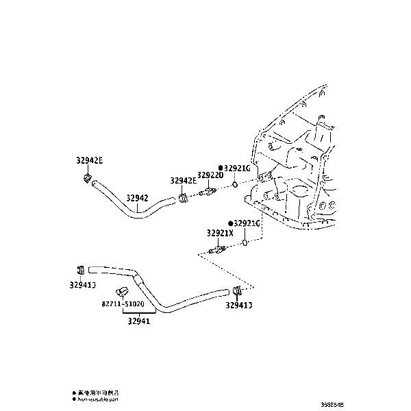 OIL COOLER & TUBE (ATM)