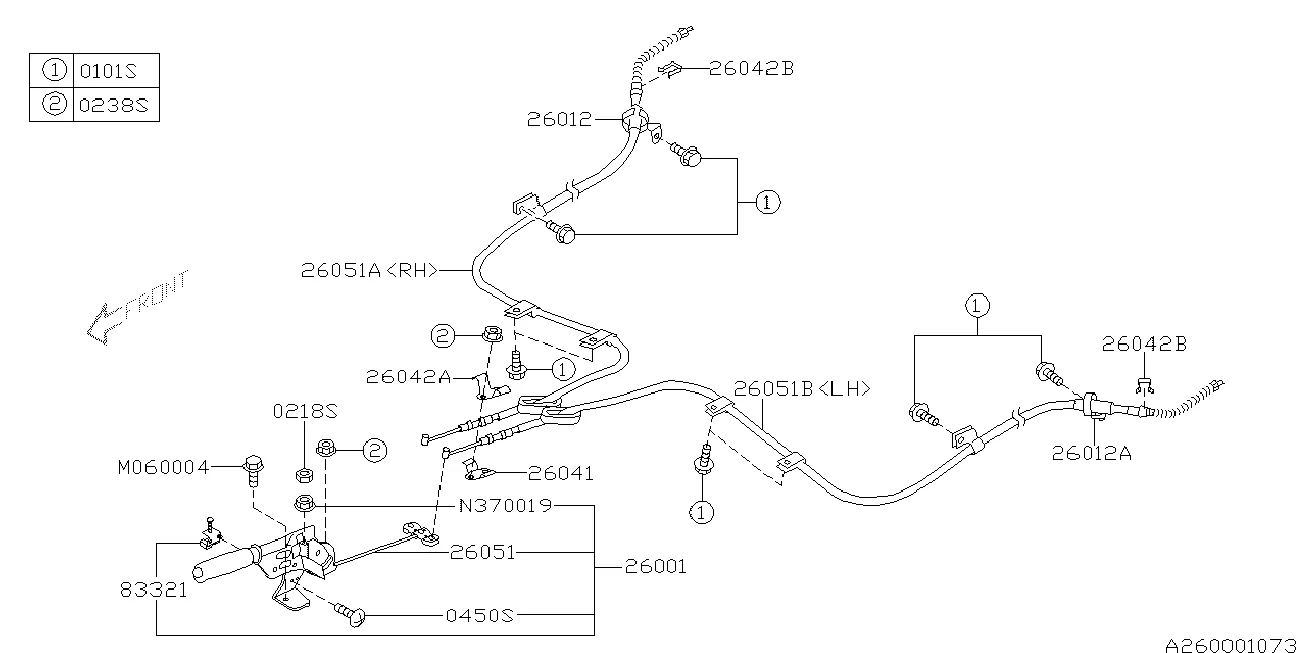 PARKING BRAKE SYSTEM