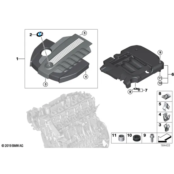 Звукоизоляционный кожух двигателя