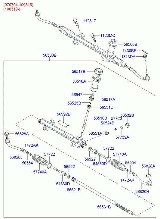 Рулевой механизм рул.упр.с усил.