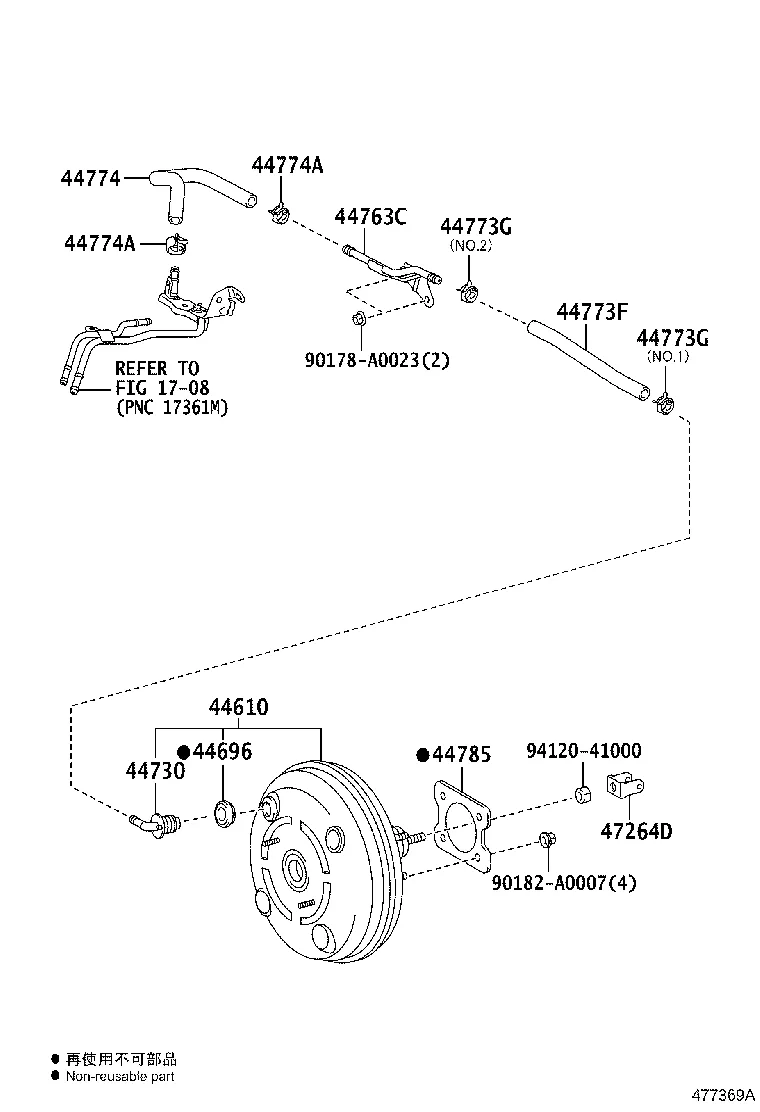 BRAKE BOOSTER & VACUUM TUBE