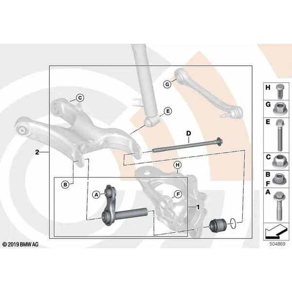 Ремкомплект интегрального рычага