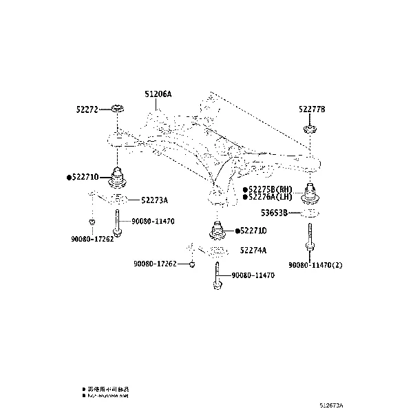 SUSPENSION CROSSMEMBER & UNDER COVER
