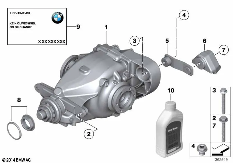 редуктор главной передачи
