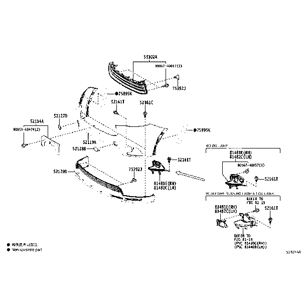 FRONT BUMPER & BUMPER STAY