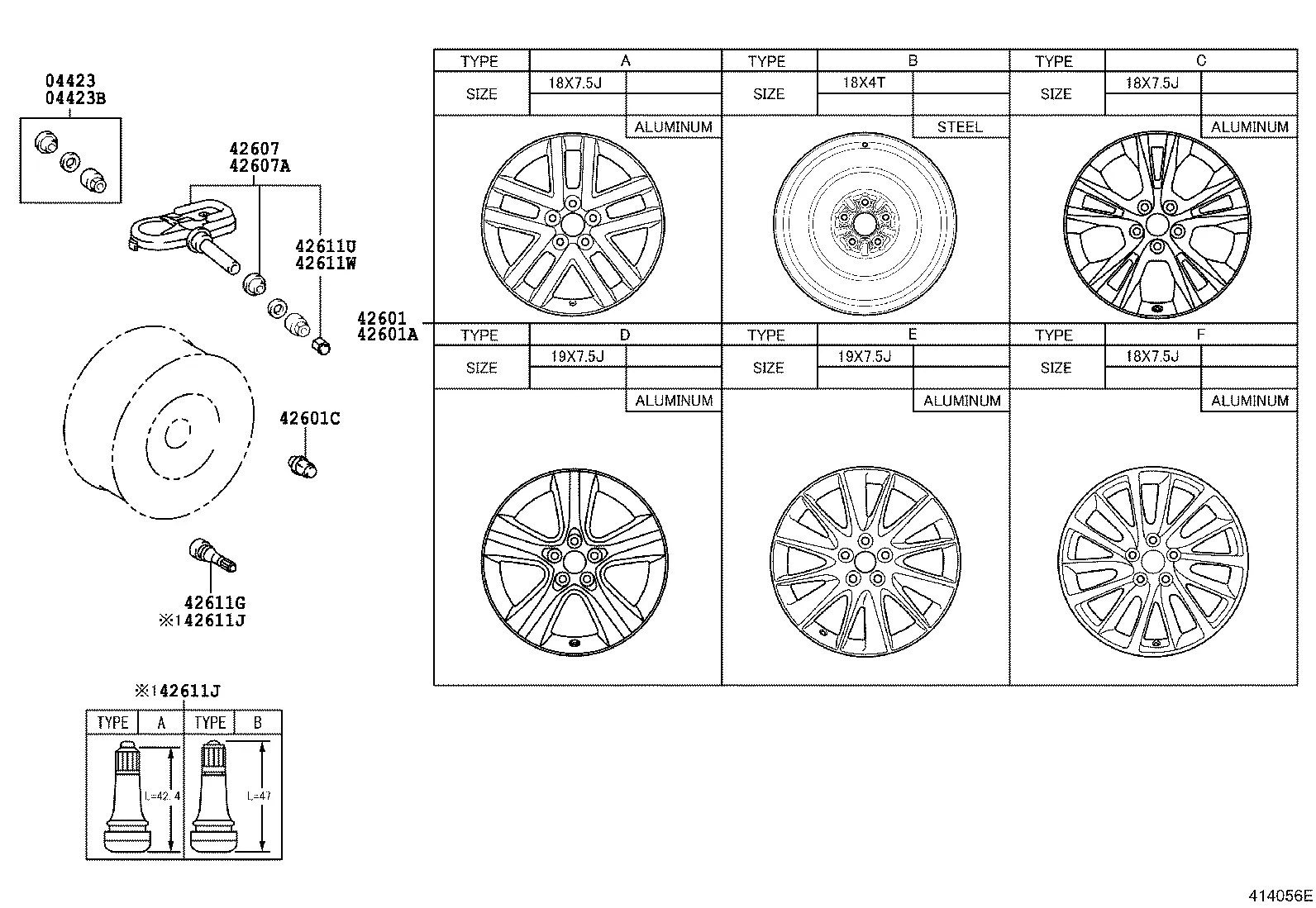 DISC WHEEL & WHEEL CAP