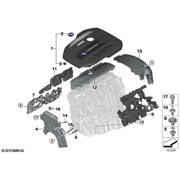 Звукоизоляционный кожух двигателя