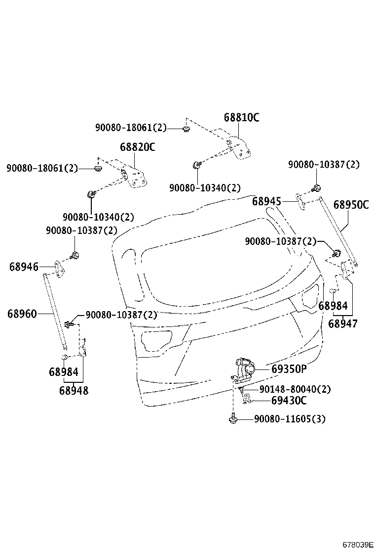 BACK DOOR LOCK & HANDLE