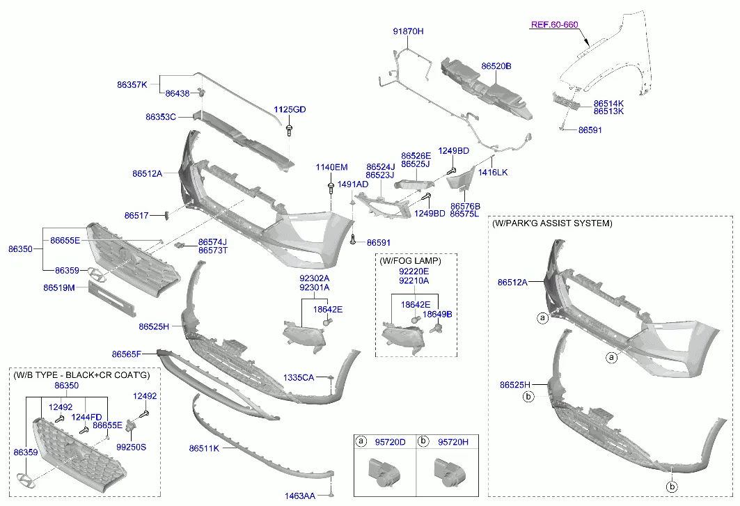 бампер передний