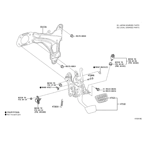 BRAKE PEDAL & BRACKET