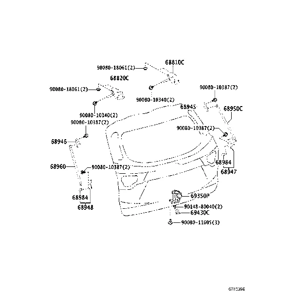 BACK DOOR LOCK & HANDLE