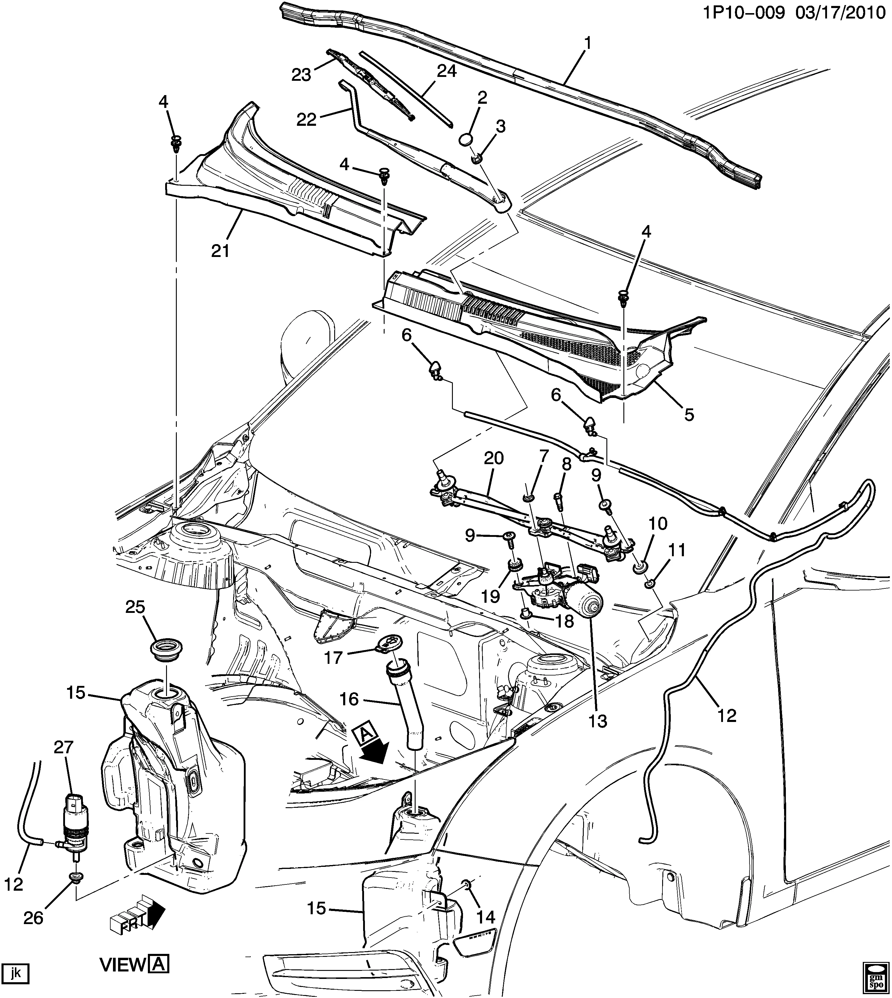 WIPER SYSTEM/WINDSHIELD