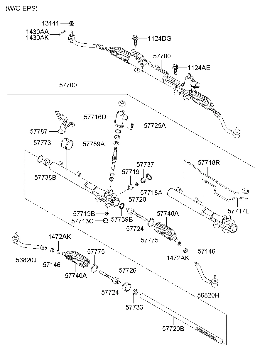 POWER STEERING GEAR BOX; 1