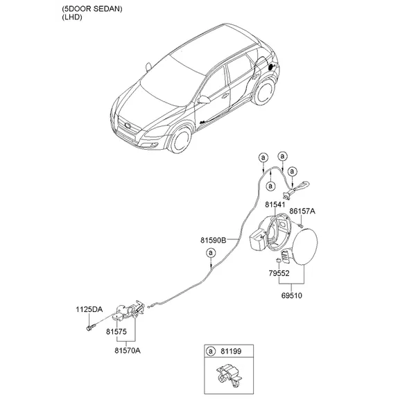 Крышка люка горловины топливного бака