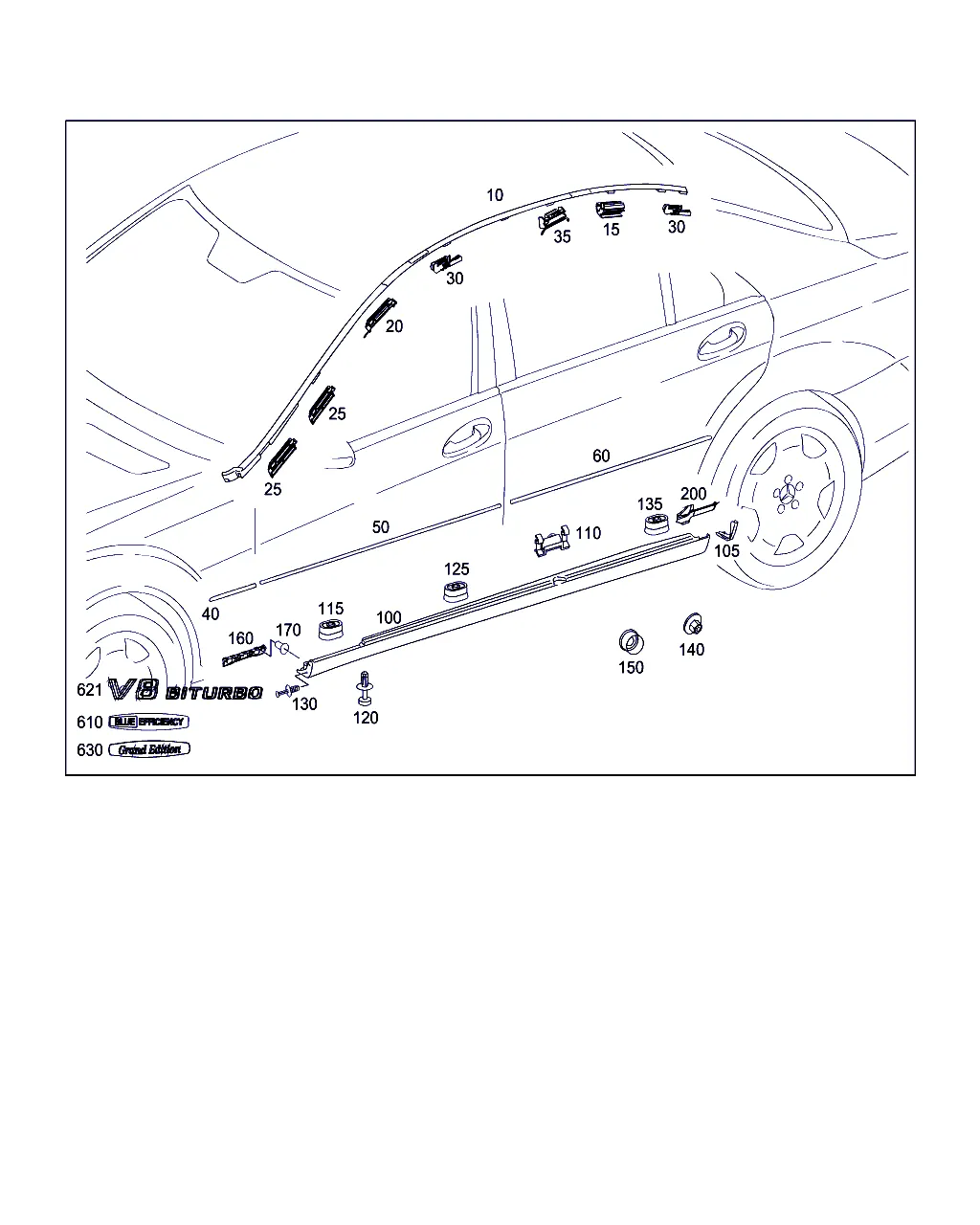НАВЕСНЫЕ ДЕТАЛИ ВНЕШНИЕ