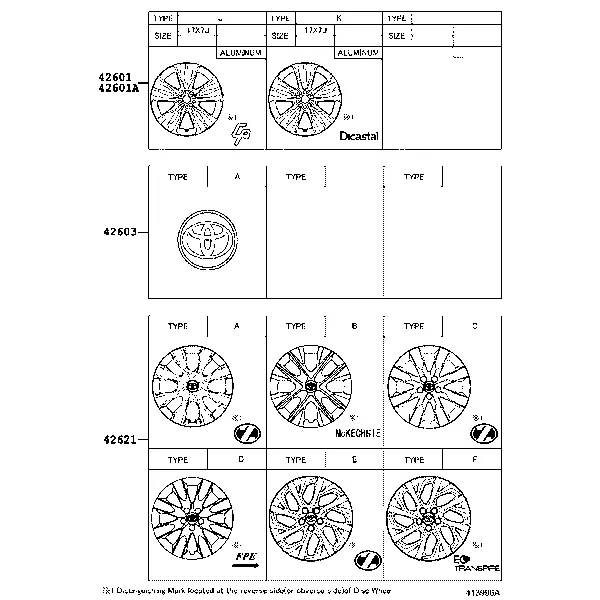 DISC WHEEL & WHEEL CAP