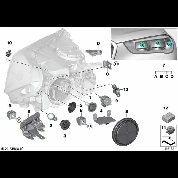 Детали галогенной фары