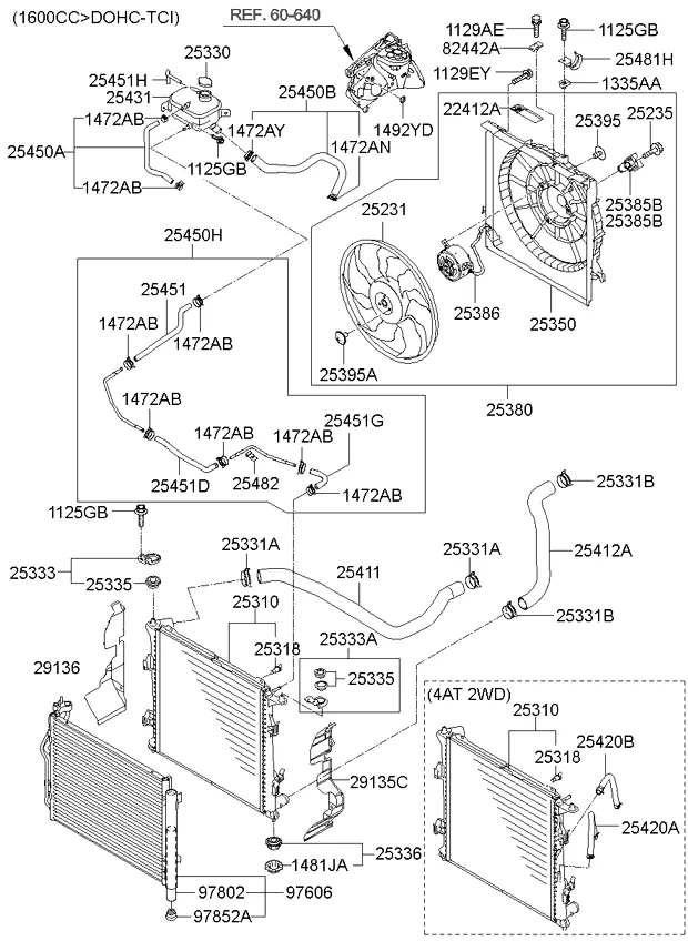 ENGINE COOLING SYSTEM