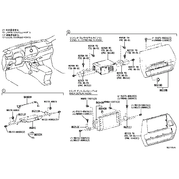 NAVIGATION & FRONT MONITOR DISPLAY
