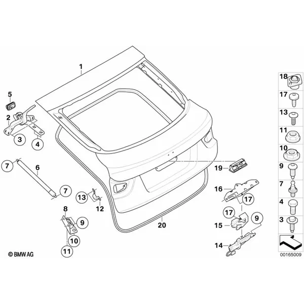 багажная дверь