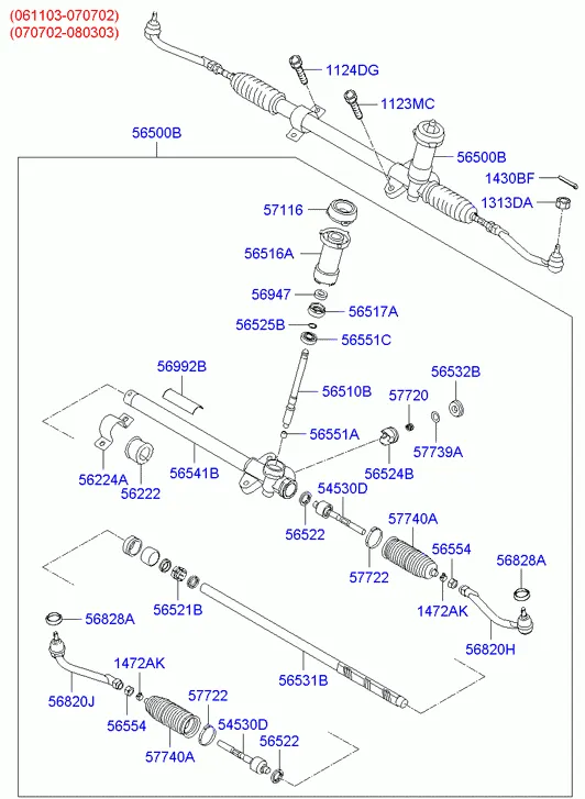 Рулевой механизм рул.упр.с усил.