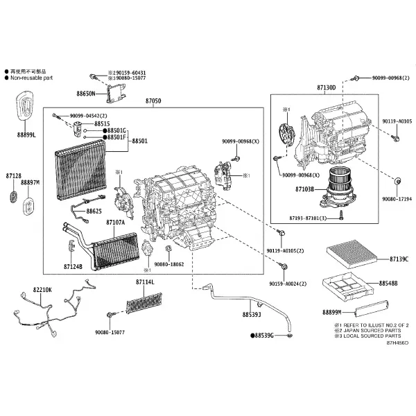 HEATING & AIR CONDITIONING - COOLER UNIT