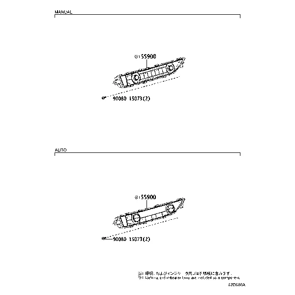 HEATING & AIR CONDITIONING - CONTROL & AIR DUCT