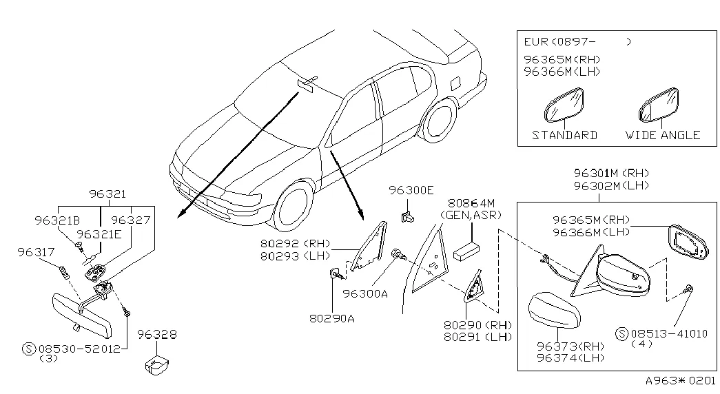 Зеркало заднего вида